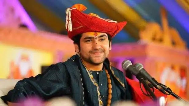 Dhirendra Krishna Shastri Biography | महाराज धीरेंद्र कृष्ण शास्त्री का जीवन परिचय dhirendra-krishna-shastri-biography-in-hindi