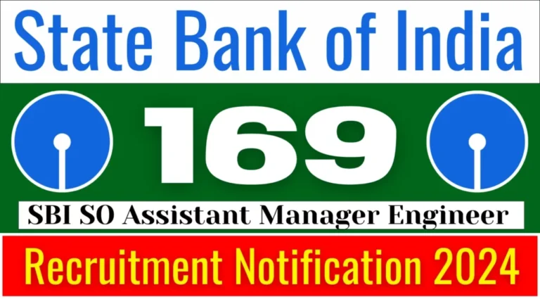 SBI Assistant Manager Engineer Recruitment 2024