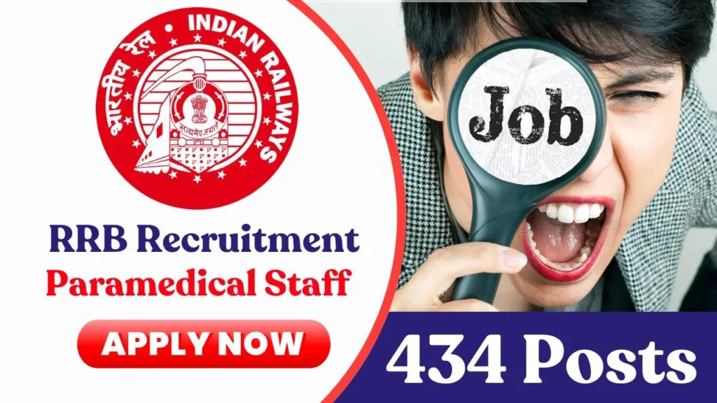 RRB Paramedical Recruitment 2025: रेलवे में निकली बंपर भर्ती! RRB देगा 434 पैरामेडिकल पदों पर नौकरी, जानें कैसे और कब करें अप्लाई RRB Paramedical Recruitment 2025: रेलवे में निकली बंपर भर्ती! RRB देगा 434 पैरामेडिकल पदों पर नौकरी, जानें कैसे और कब करें अप्लाई