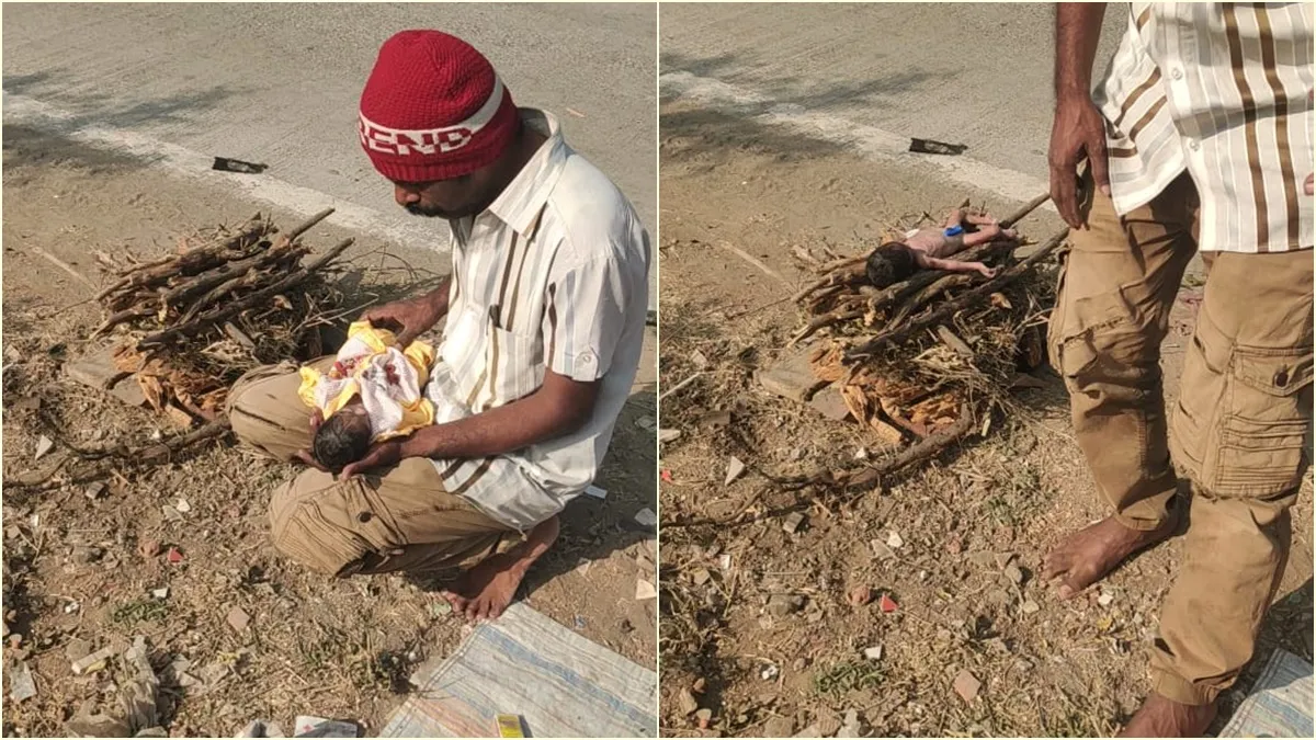 Sehore Viral Video: सीहोर में अस्पताल की घोर लापरवाही, असहाय पिता ने सड़क पर नवजात बेटी को दी अंतिम विदाई, वीडियो वायरल होने से हड़कंप